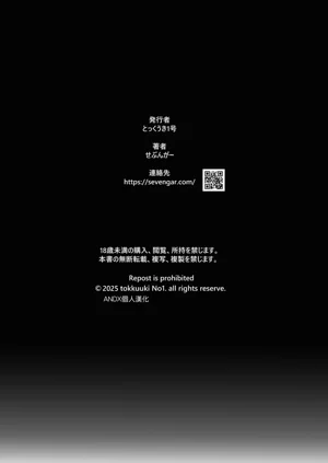 第151頁圖