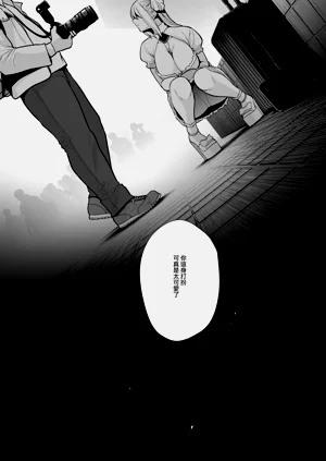 第154頁圖