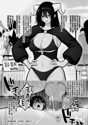 第33頁圖