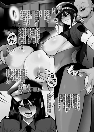 第36頁圖