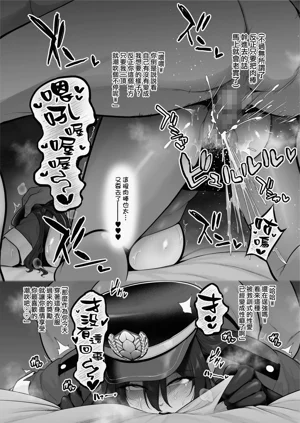 第37頁圖
