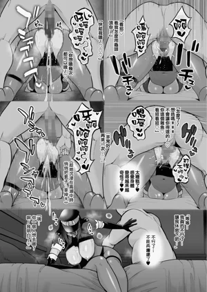 第38頁圖