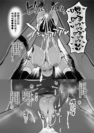第40頁圖