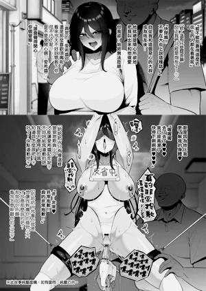第43頁圖