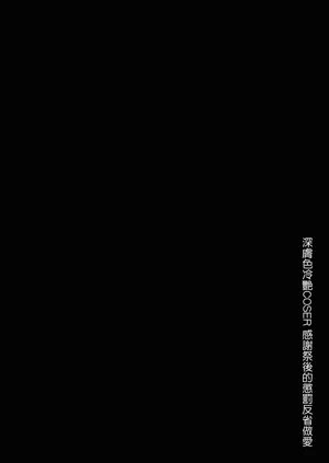 第51頁圖