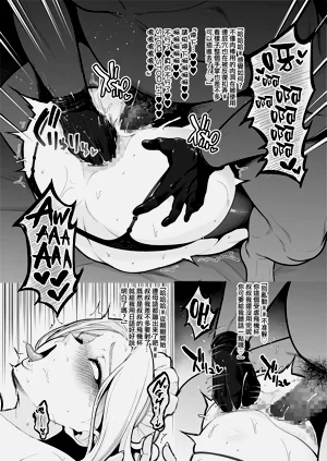 第79頁圖