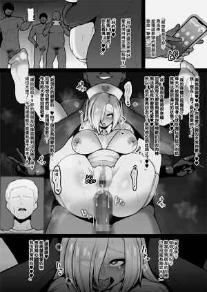 第89頁圖