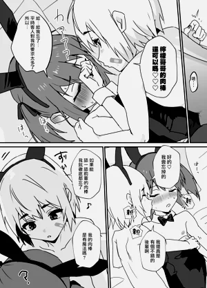 第11页图
