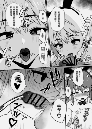 第14页图