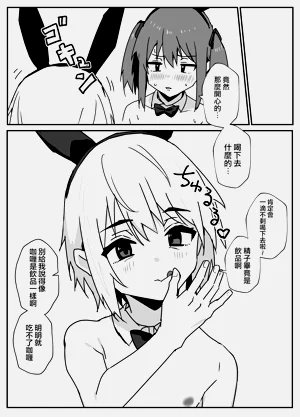 第15页图