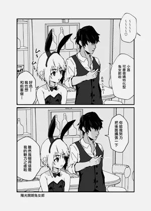 第21页图