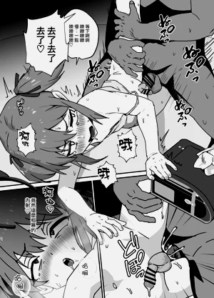 第29页图