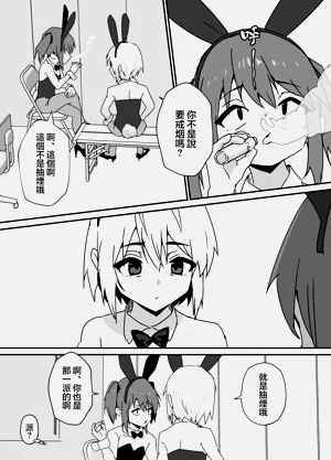 第34页图