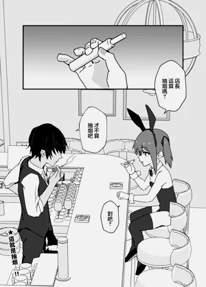 第35页图