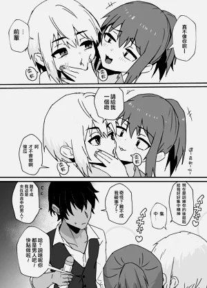 第38页图