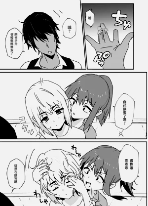 第39页图