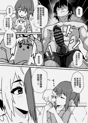 第44页图