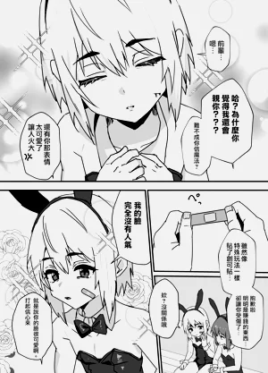 第5页图