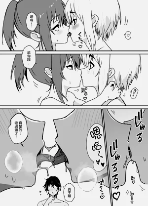 第52页图