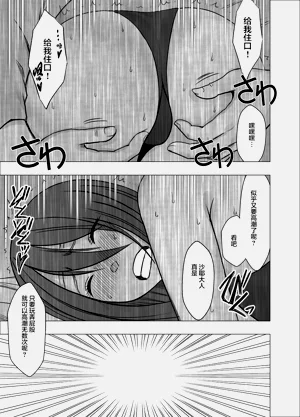 第14页图