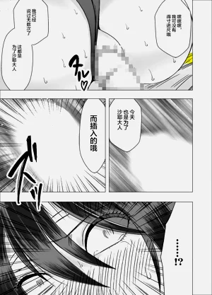 第22页图