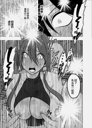 第24页图
