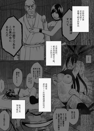 第3页图