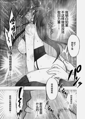 第34页图