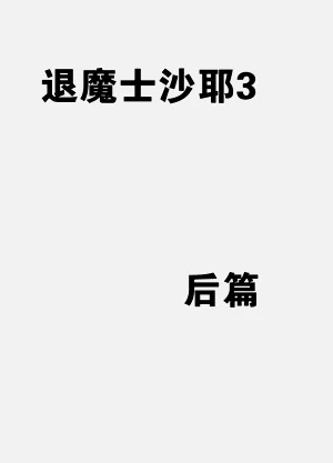 第36页图