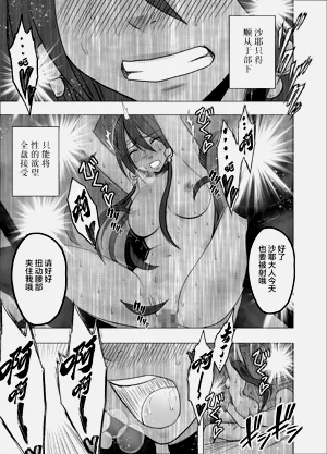 第50页图