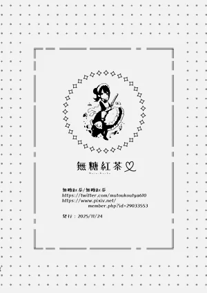 第26页图
