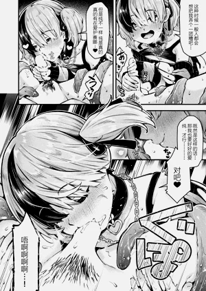 第12页图