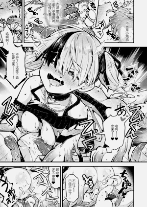 第19页图