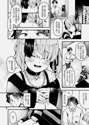 第2页图