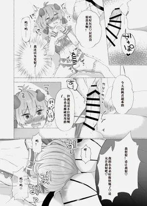 第22頁圖