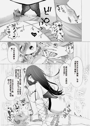 第35頁圖