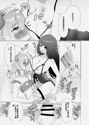 第37頁圖