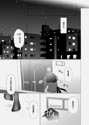 第39頁圖