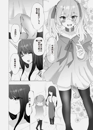 第40頁圖