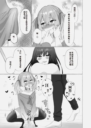 第41頁圖