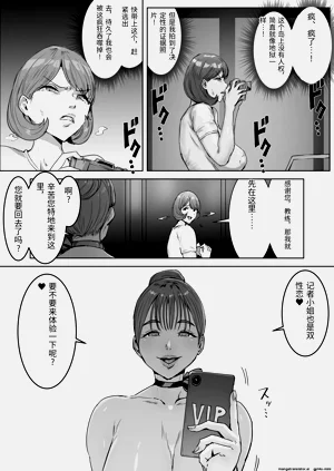 第19頁圖