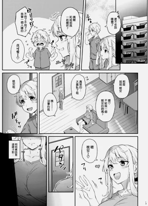 第13页图