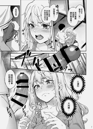 第21页图