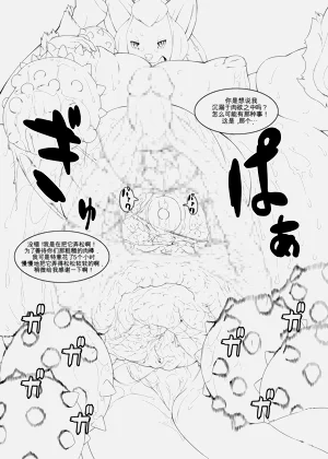 第10页图