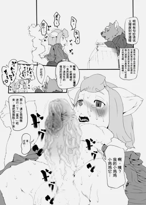 第16页图