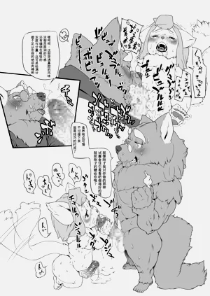 第18页图