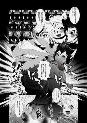 第24页图