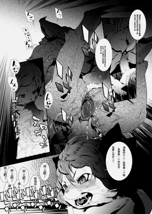 第25页图