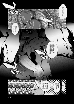 第28页图