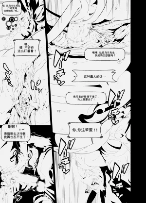 第34页图